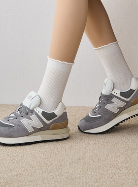 New Balance NB男女鞋2026新款574LG系列复古跑鞋休闲鞋U574LGGS