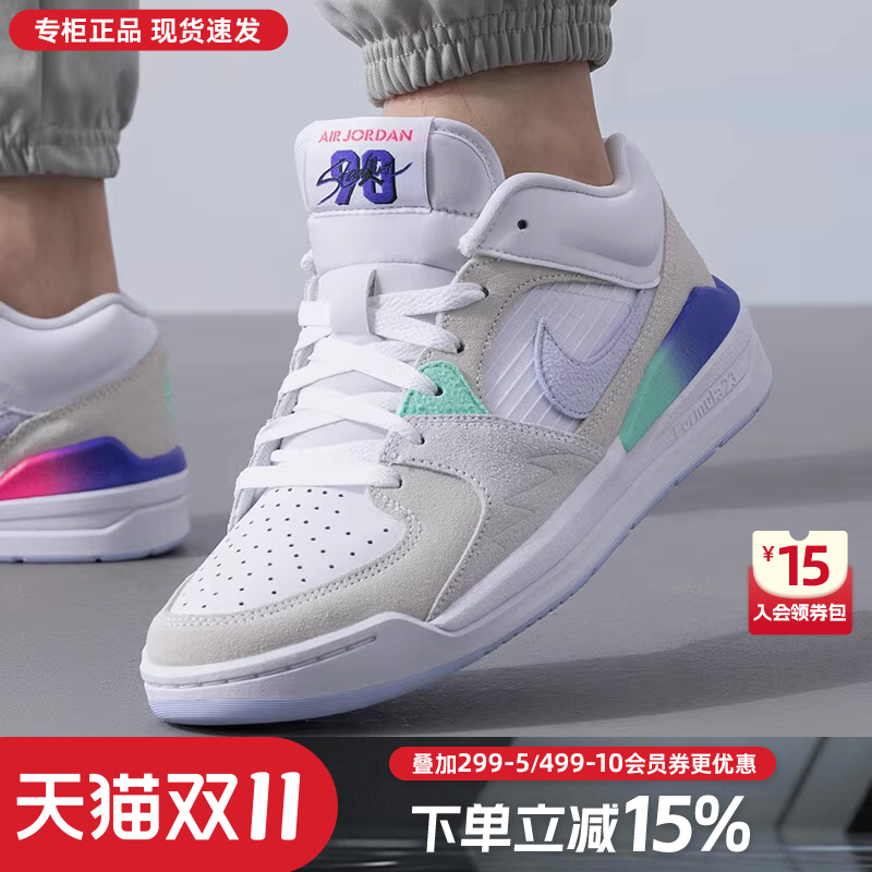专柜正品  运动舒适  休闲时尚