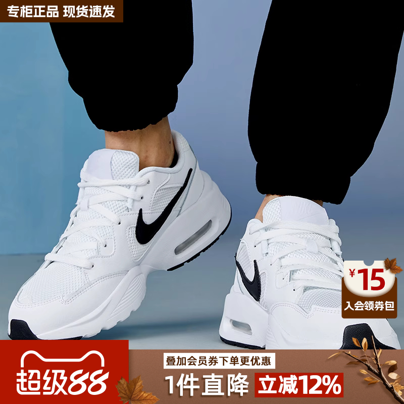 缓震，增高，显瘦，爆款奶油配色