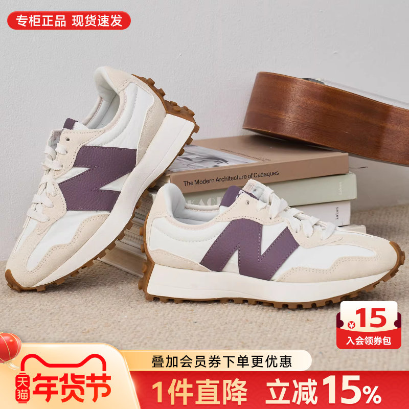 New Balance NB男鞋女鞋官方正品春季新款327系列复古运动休闲鞋,运动鞋new,运动休闲鞋,淘宝优惠券,粉丝福利购,淘宝优惠卷