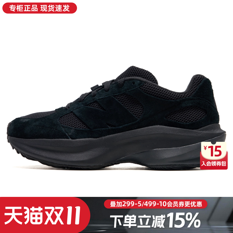 NewBalanceNB男女鞋休闲老爹鞋