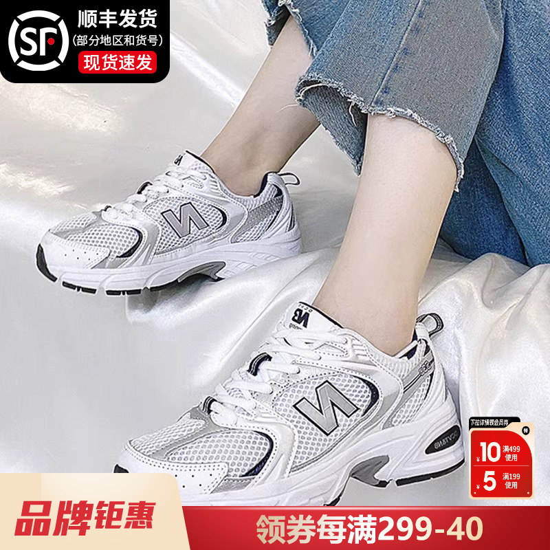 NEWBALANCE男鞋女鞋复古休闲鞋