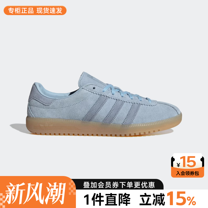 阿迪达斯三叶草女鞋休闲鞋板鞋