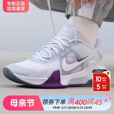 Nike耐克男鞋气垫运动鞋篮球鞋