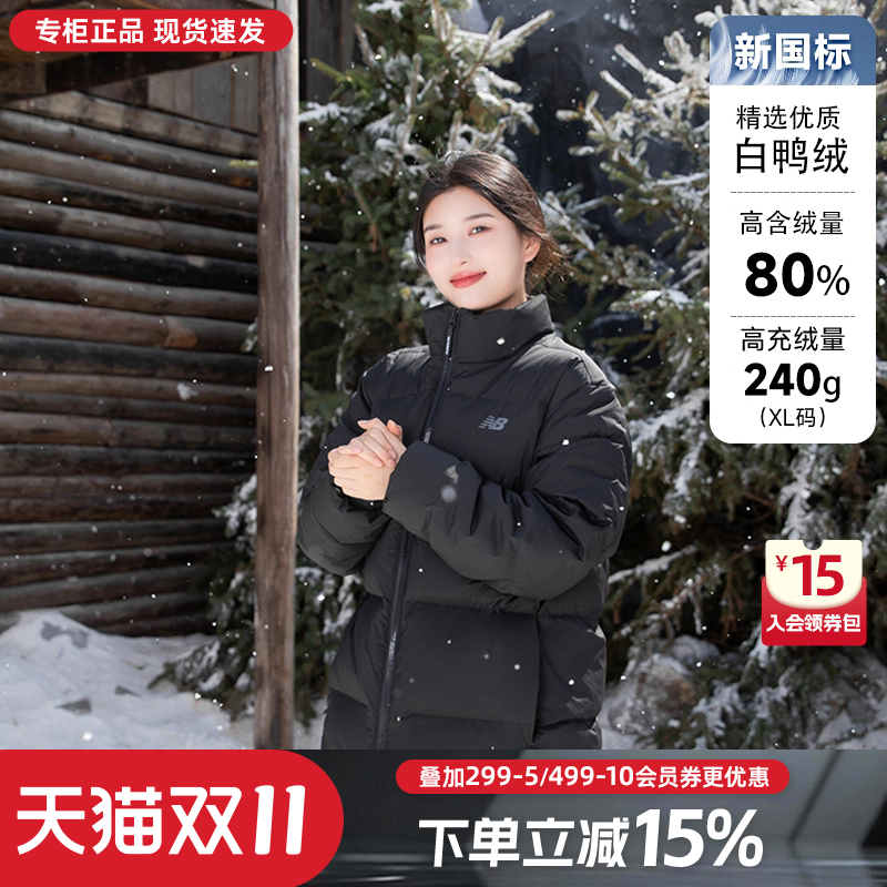 专柜正品 运动舒适 休闲时尚