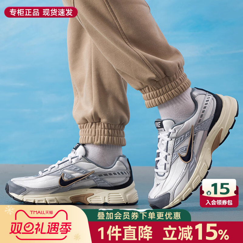 Nike耐克男鞋休闲鞋老爹鞋