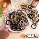 素圈頭繩女扎頭發(fā)高馬尾發(fā)圈發(fā)繩高彈力耐用橡皮筋創(chuàng)意可愛頭飾