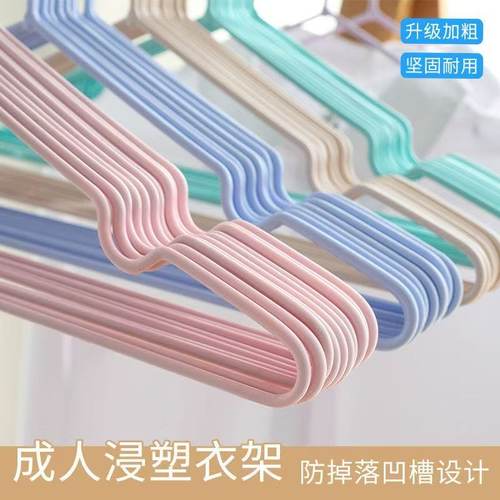 户外成人衣架儿童衣撑加厚衣挂无痕防滑学生撑子晾衣架套装
