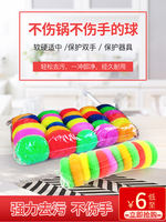 Nylon plastic cleaning balls, kitchen pot scrubbing balls, pot washing balls, nano steel wool balls, cleaning balls, dishwashing sponges, magic tools thumbnail 7