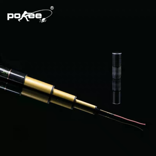 太平洋金尊二代鸿轻量综合竿超轻超硬鲤鲫通杀长手竿台钓竿