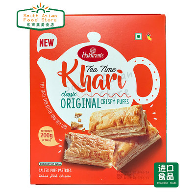 khariOriginal印度biscuits