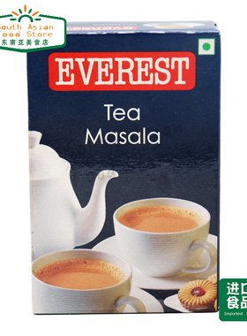 INDIAN FOOD 印度食品 Everest Tea masala tea masala