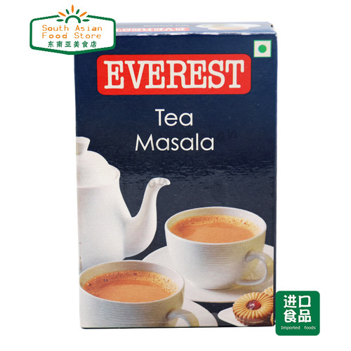 印度teamasala茶玛莎拉