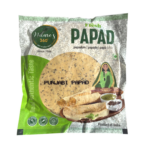 Punjabi Papad 200g  黑胡椒豆饼黑椒豆饼