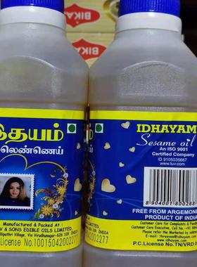 indian 印度芝麻油 油拔 idhayam SESAME OIL gingili 冷榨芝麻油