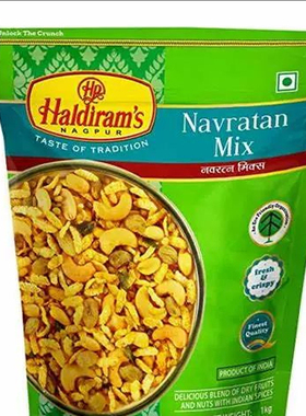 INDIAN FOOD 印度HALDIRAM navrattan mix SNACKS NAMKEEN 零食