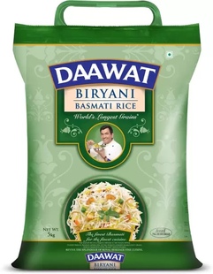 INDIAN FOOD印度 DAAWAT BIRYANI BASMATI RICE 巴适马蒂大米 5kg