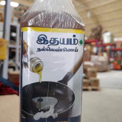 印度冷榨芝麻油油拔用油1L