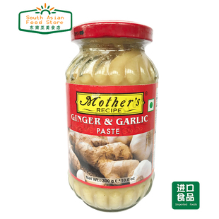 INDIAN FOOD 印度食品 MOTHER'S GINGER GARLIC PASTE 生姜大蒜酱