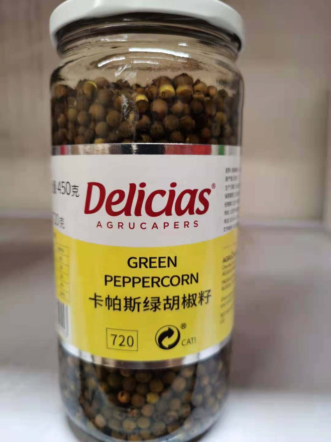 green pepper grains in cans950g西班牙进口 卡帕斯青胡椒粒罐头