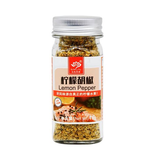 柠檬胡椒 家用玻璃瓶装  Lemon pepper  75g