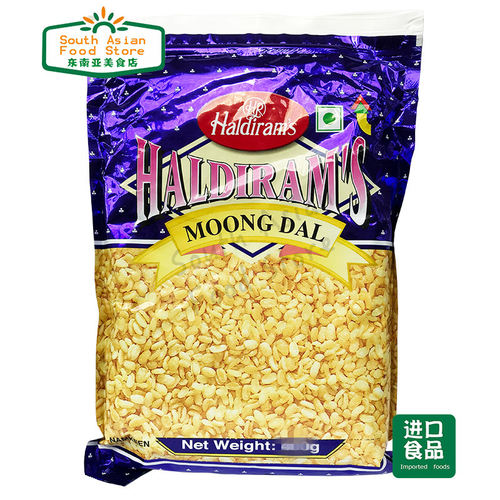 印度小吃零食印度moongdal