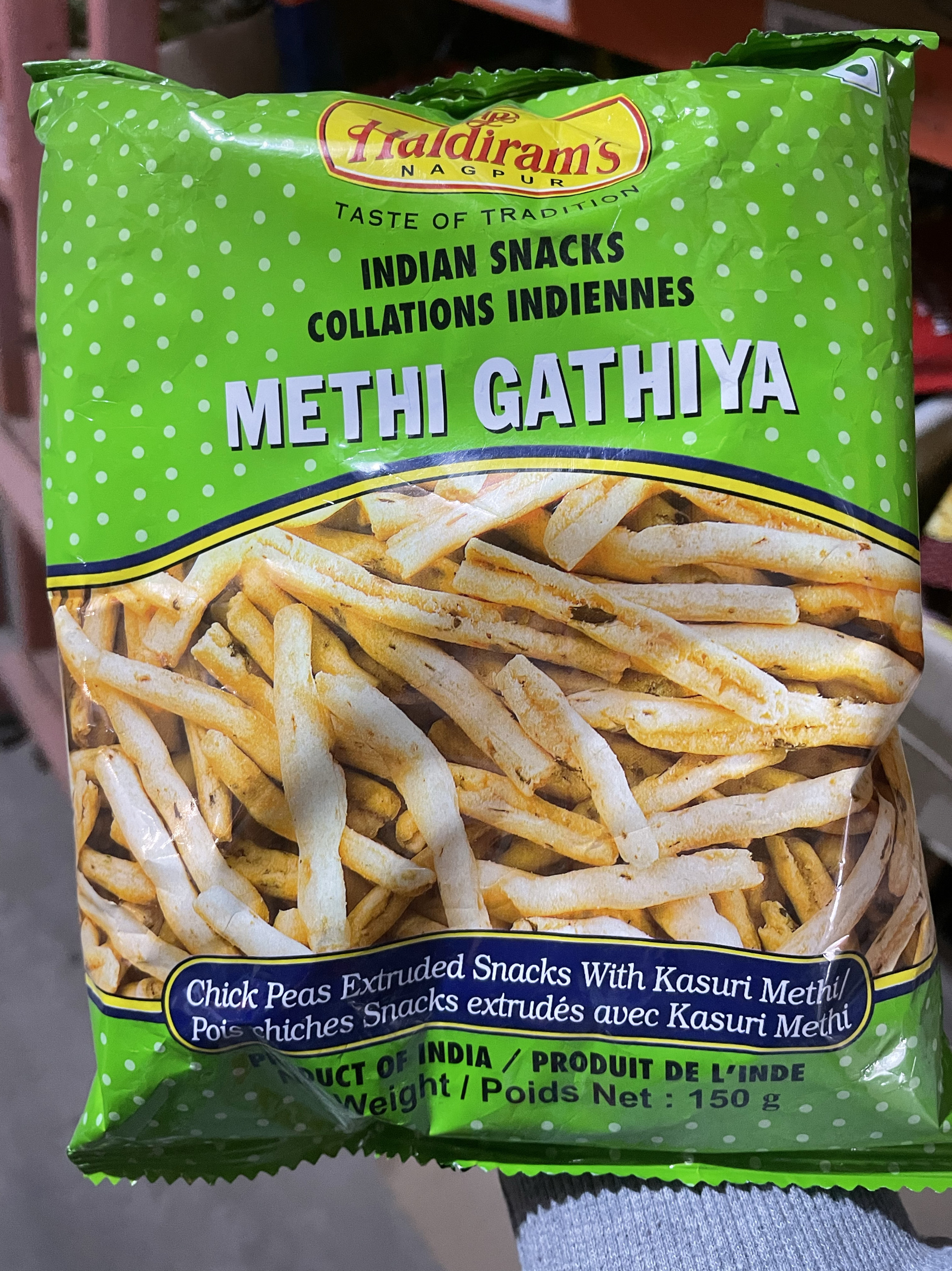 Indian food Haldiram's namkeen snacks methi Gathiya 150g 零食/坚果/特产 膨化食品 原图主图