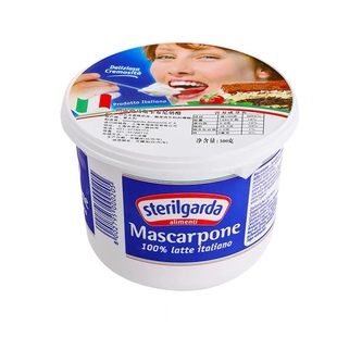 琪雷萨马斯卡彭500g提拉米苏奶油芝士 马斯卡布尼奶酪 Mascarpone