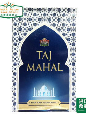 indian food印度进口奶茶TAJ MAHAL TEA/CHAI泰姬陵精选红茶500g