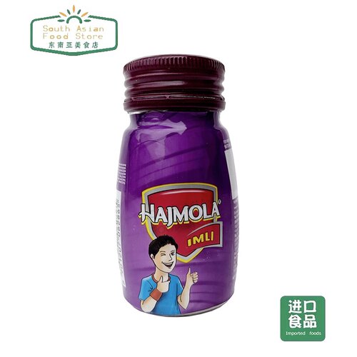 HAJMOLA IMLY