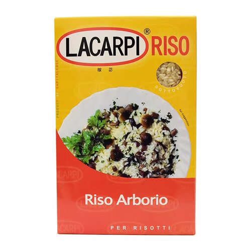 Arborio Rice  烩饭大米1KG海鲜焗饭阿波罗米西餐意式烩饭大米