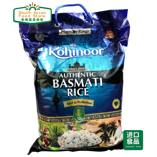 钻石KOHINOORBASMATIRICE牌巴