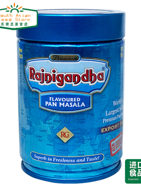 INDIAN FOOD 印度食品 RAJNIGANDHA PAN MASALA 100g克