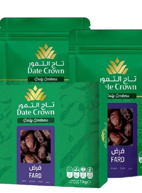 阿联酋皇冠椰枣Date crown Dates Fard系列迪拜椰枣黄金蜜枣 1kg
