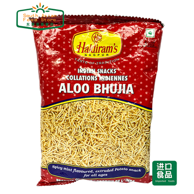 Indian food Haldiram's Aloo Bhujia 150g 土豆条小吃