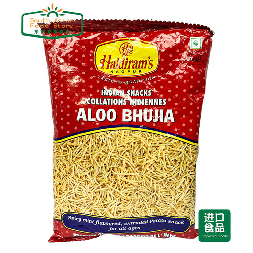 Indian food Haldiram's Aloo Bhujia 150g 土豆条小吃