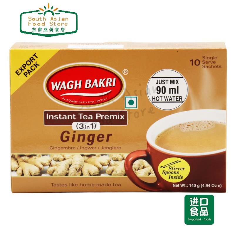WAGH BAKRI Instant tea Ginger tea 140g 调味茶固体饮料 生姜味
