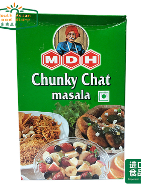 印度 INDIAN FOOD MDH CHUNKY CHAT MASALA 蔬菜水果沙拉咖喱粉