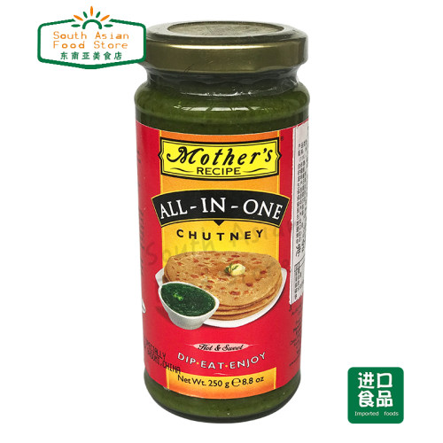 印度食品chutney什锦酸辣酱250G