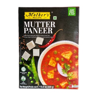 Indian ready meals Ready to eat mother's Mutter paneer 300g