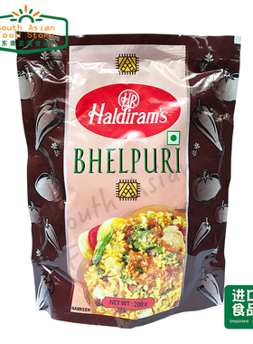 indian food印度进口食品零食小吃 BHEL PURI snacks印度风味小吃