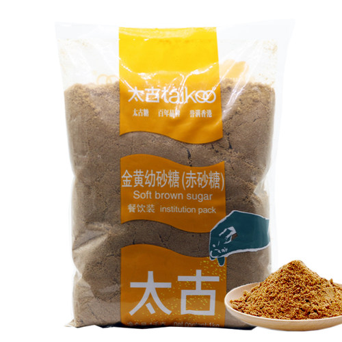 太古蛋糕西点烹饪原料幼砂糖