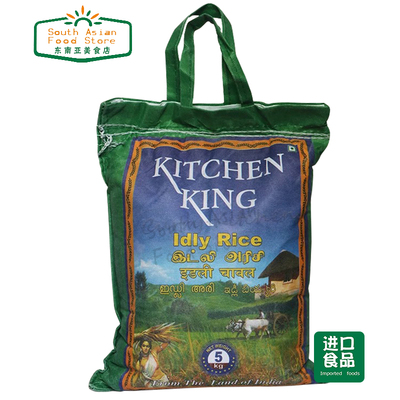 food印度kitchenidli5kg大米