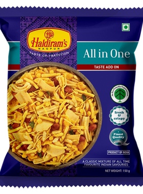 印度小吃 snacks 印度零食 All in one namkeen