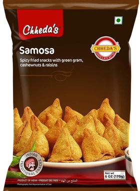 印度小吃 chhedas snacks 印度零食 samosa namkeen