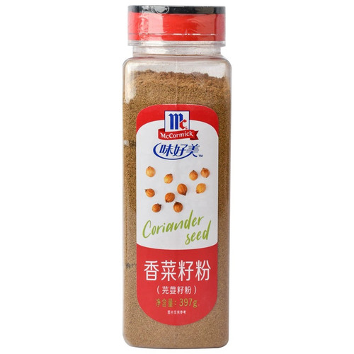味好美香菜籽粉397g Coriander powder 芫荽粉烧烤西餐调料家用