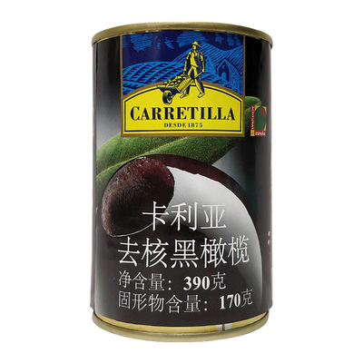 西班牙卡利亚去核黑橄榄 Black olives 390g 无核黑橄榄罐头西餐