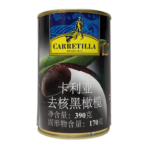 西班牙卡利亚去核黑橄榄 Black olives 390g 无核黑橄榄罐头西餐