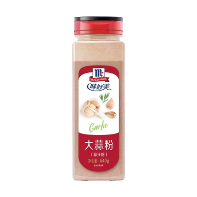 味好美蒜头粉 640g Garlic powder 瓶装蒜香粉烧烤调料食用大蒜粉