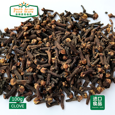 indian food 印度食品 spice香料 调料Cloves Lavange丁香粒 100g